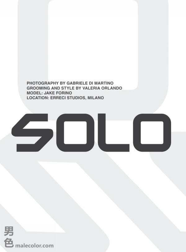 Adon-June-2018---Minky-Lee